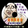 word2003汾